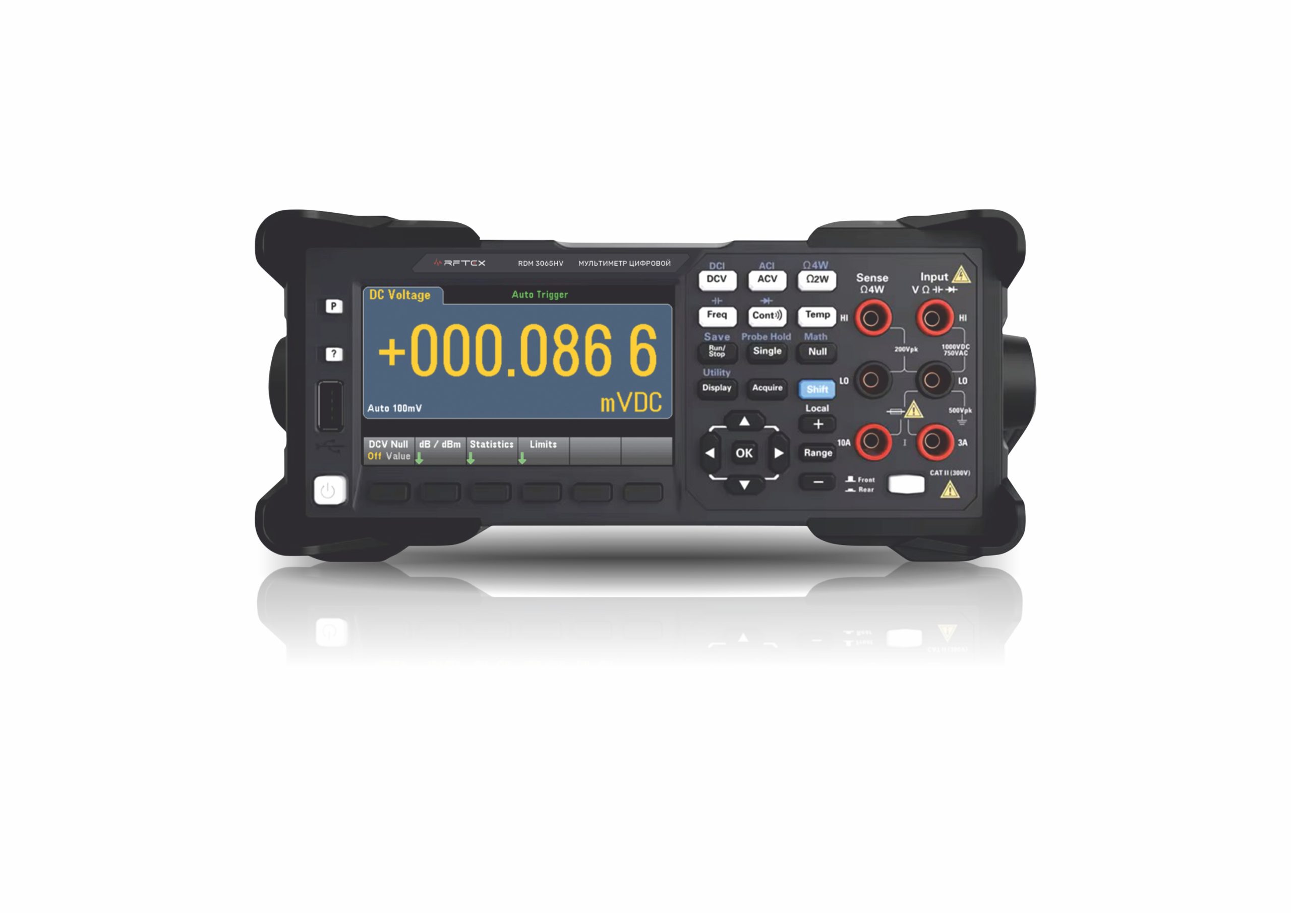 RDM 3065HV RDM 3065HV — изображение 1