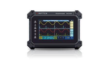 RMO 1000